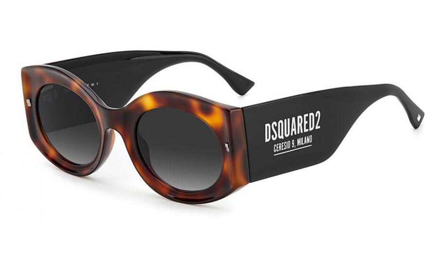 Dsquared2 D2 0071/S (581/9O) 51 | Kadın Kahverengi Güneş Gözlüğü